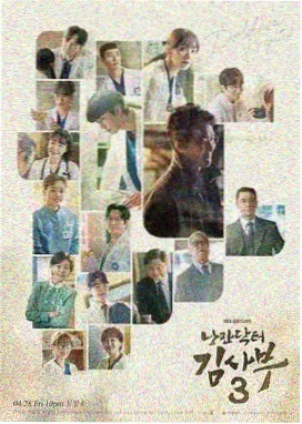 狂飙第26集全集高清观看