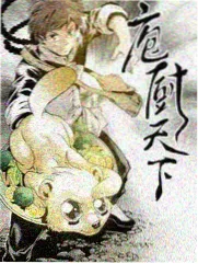 扫黑收网篇热度榜